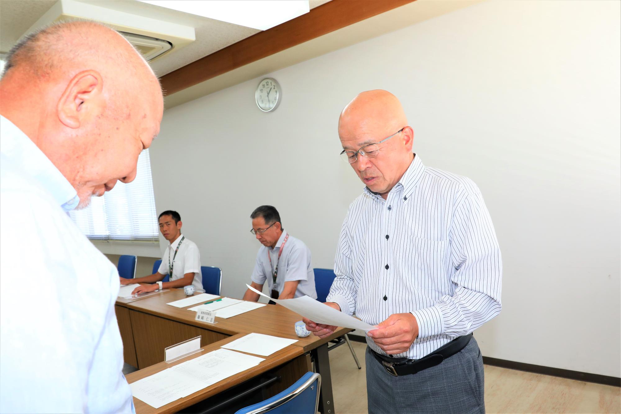 表彰審査委員会