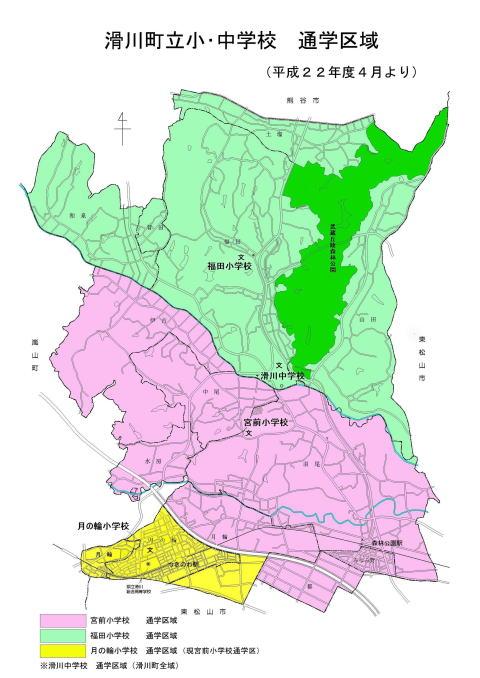 滑川町立小・中学校 通学区域の地図
