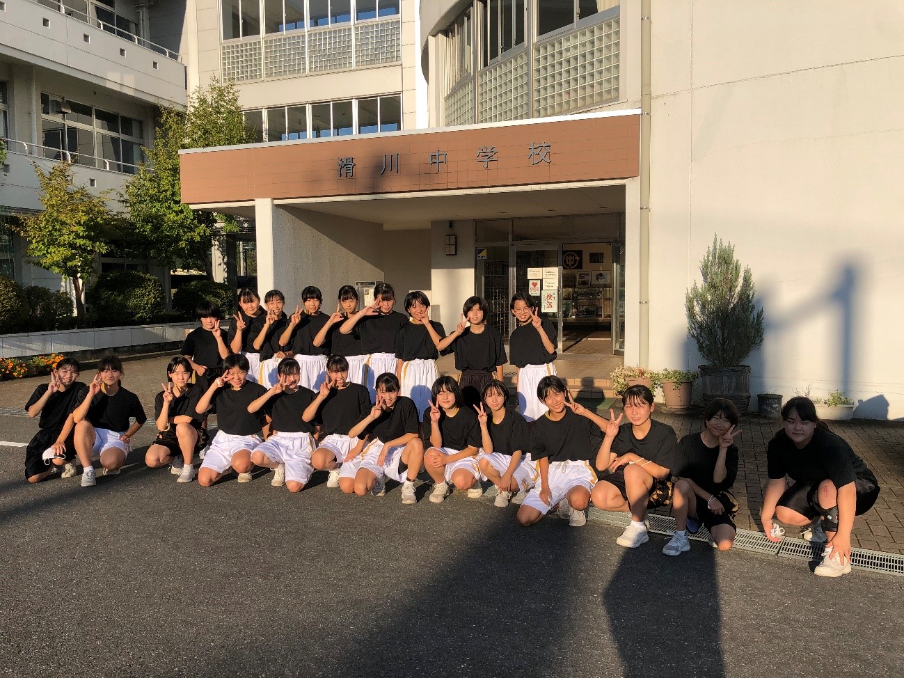 女子バスケットボール部