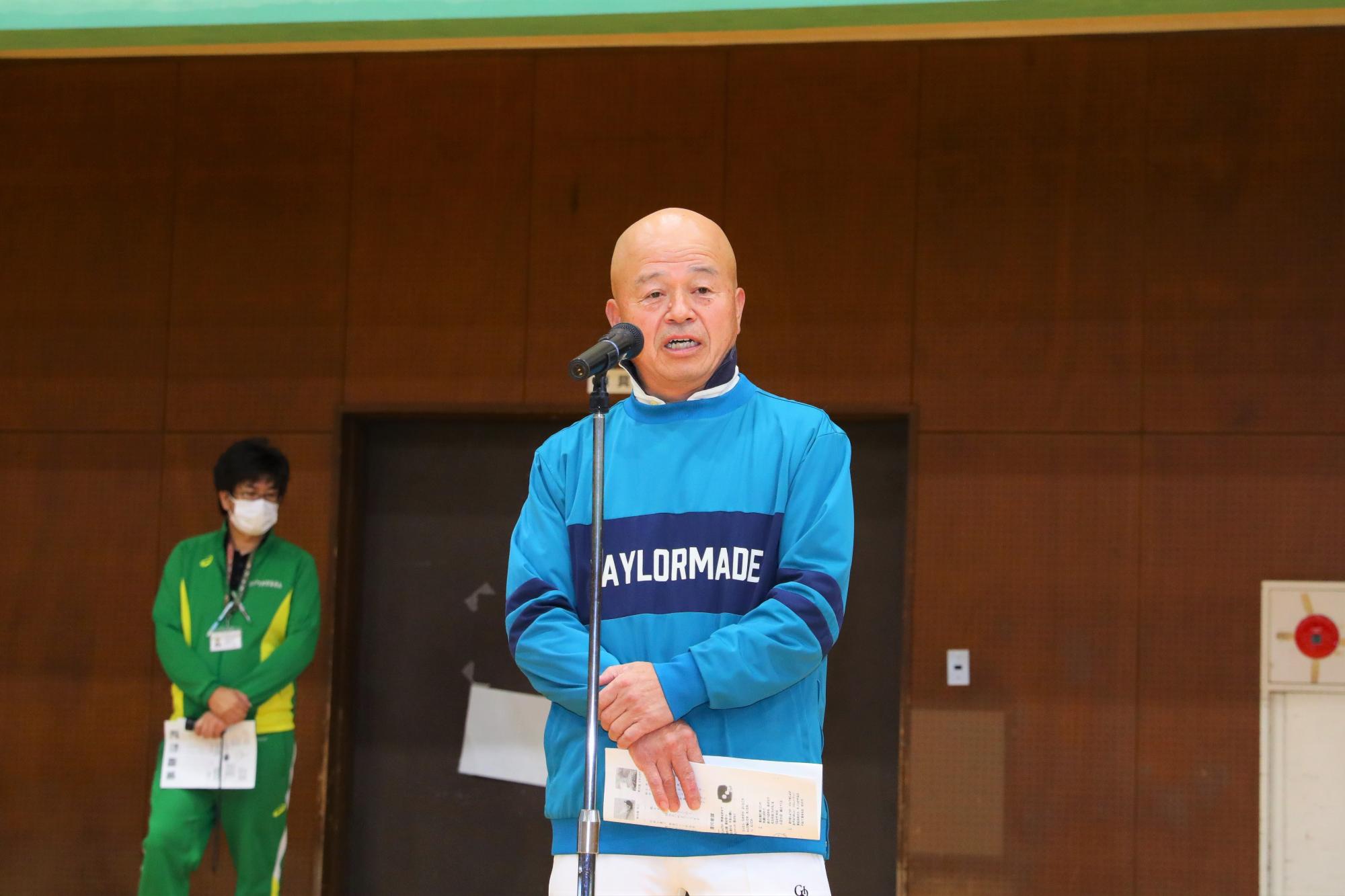 輪投げ大会