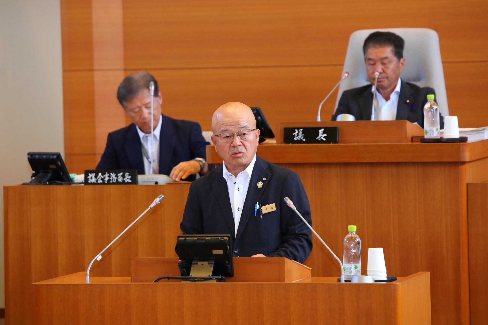 議会