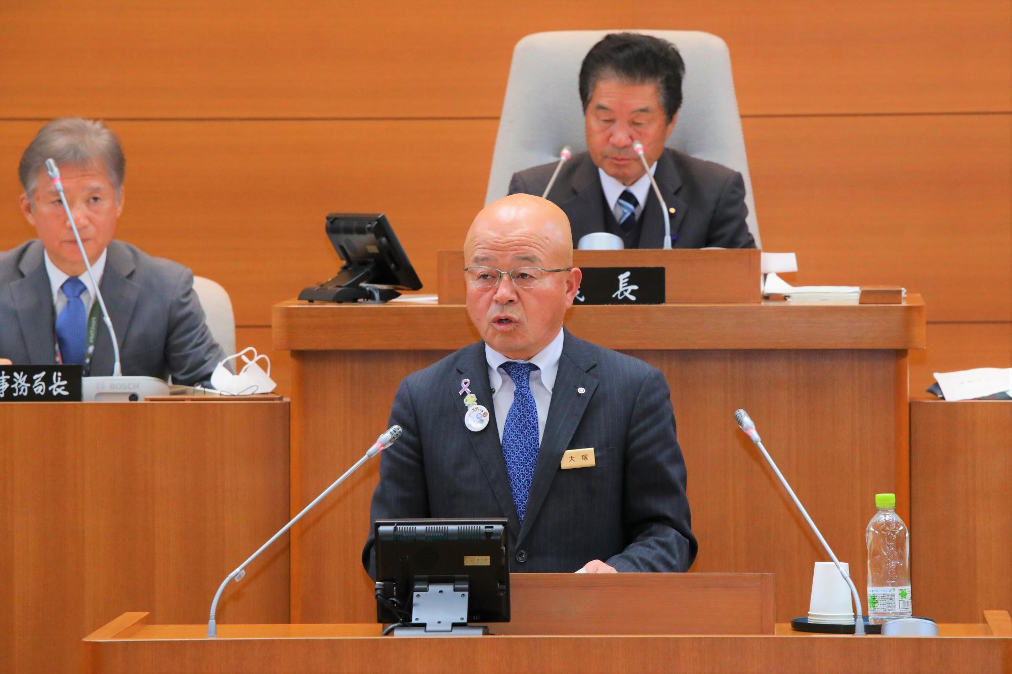 議会