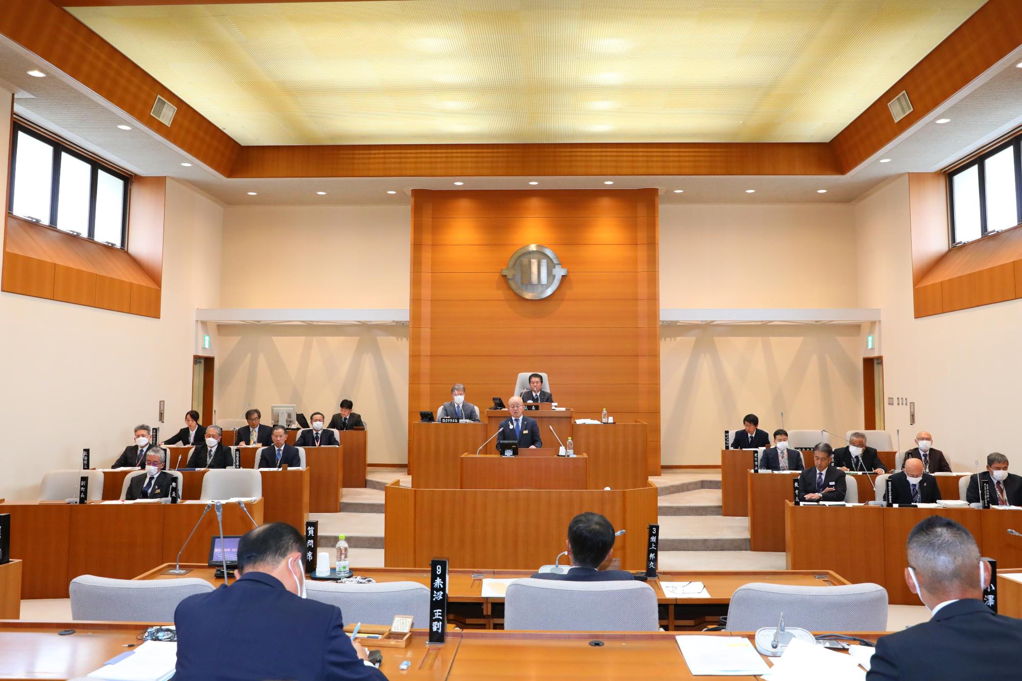 議会