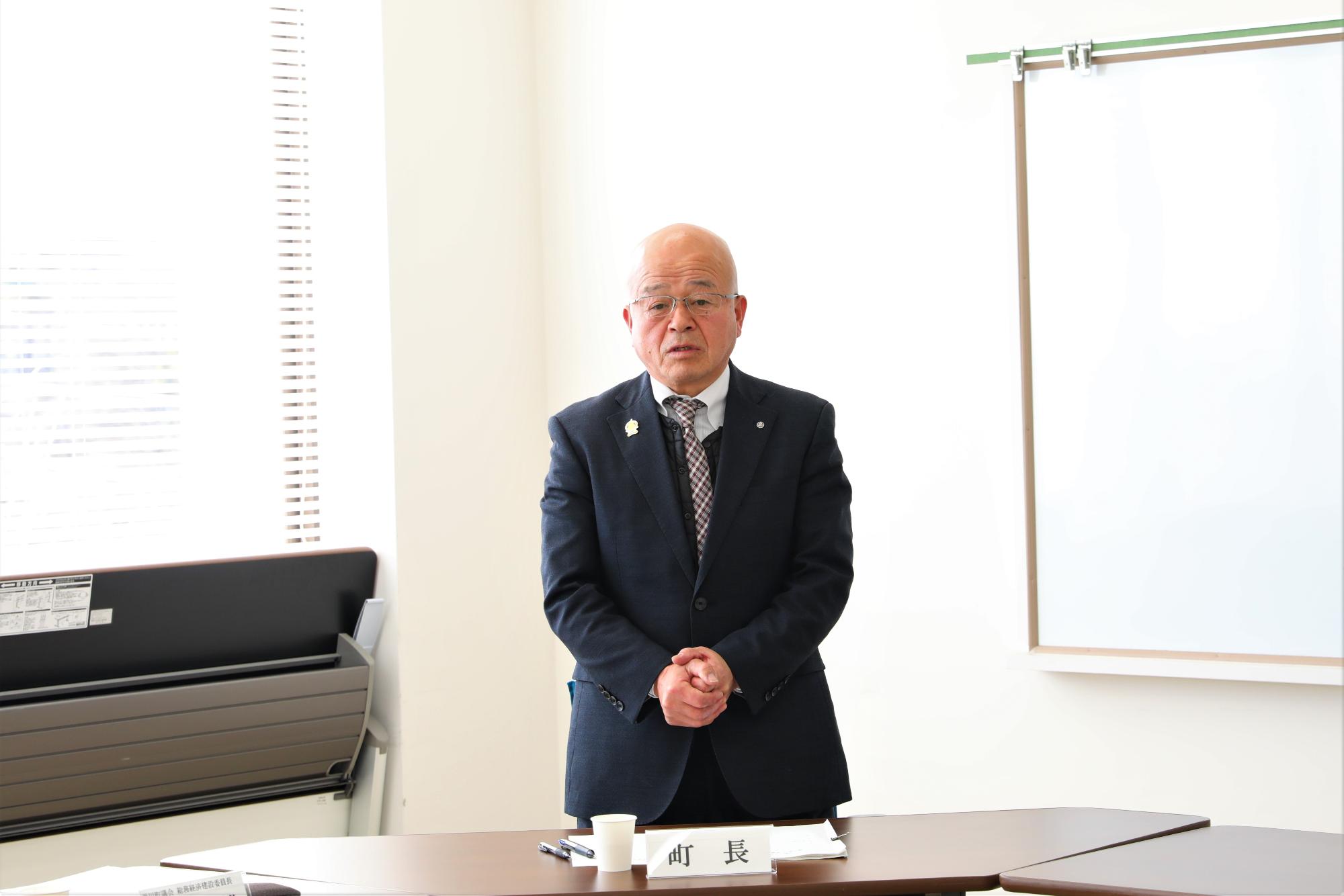 水道審議会