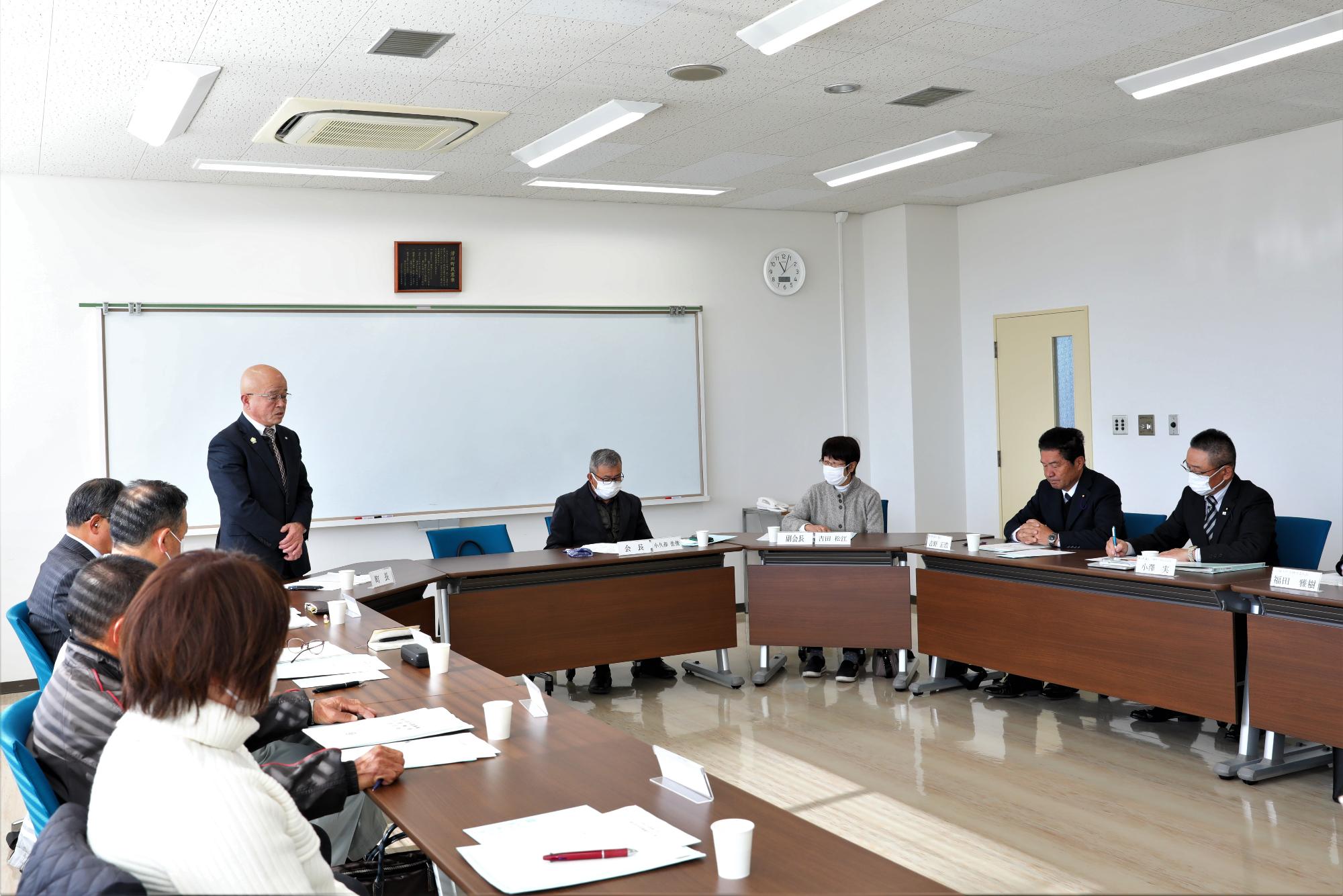 水道審議会