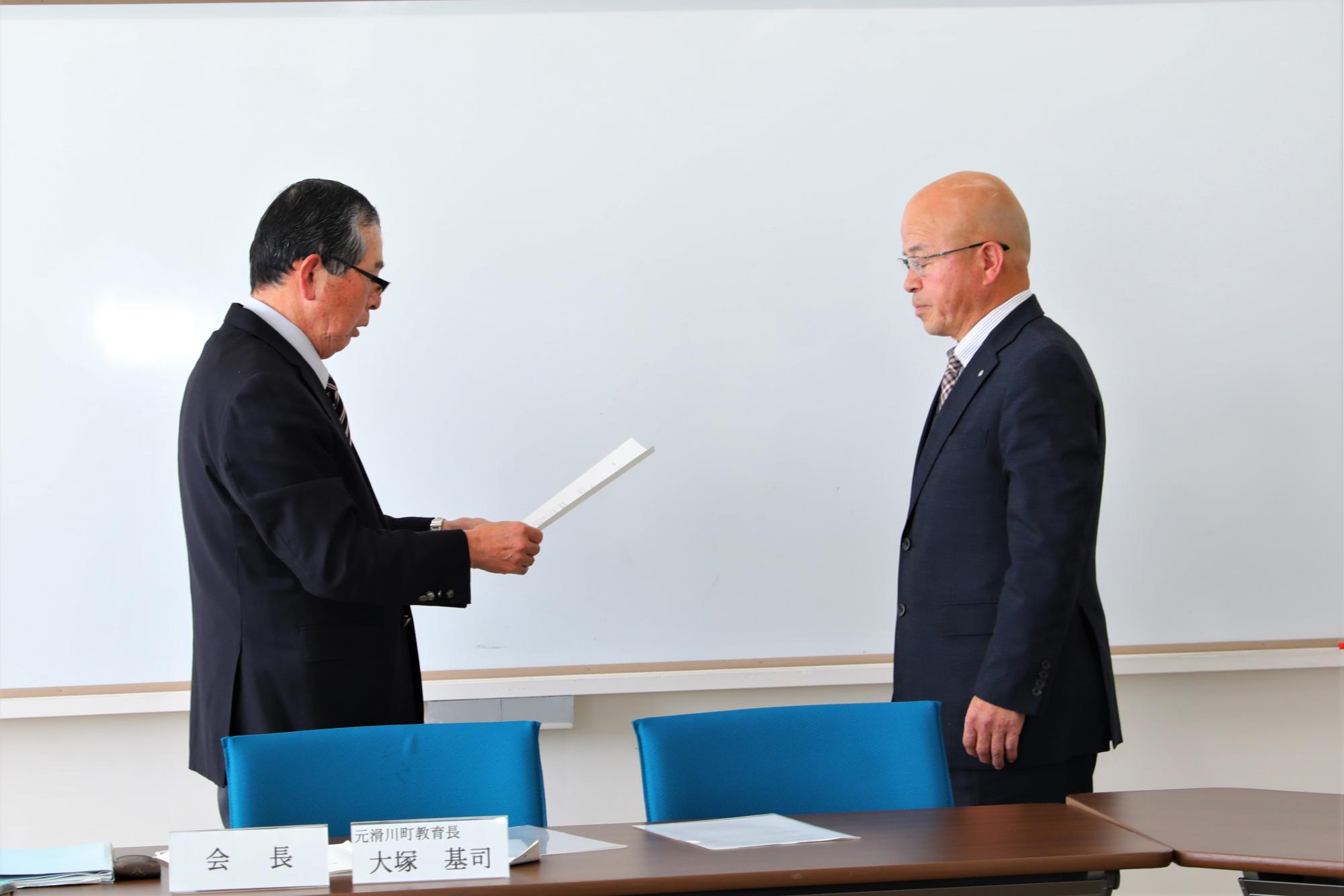 令和6年度保育所選考委員会