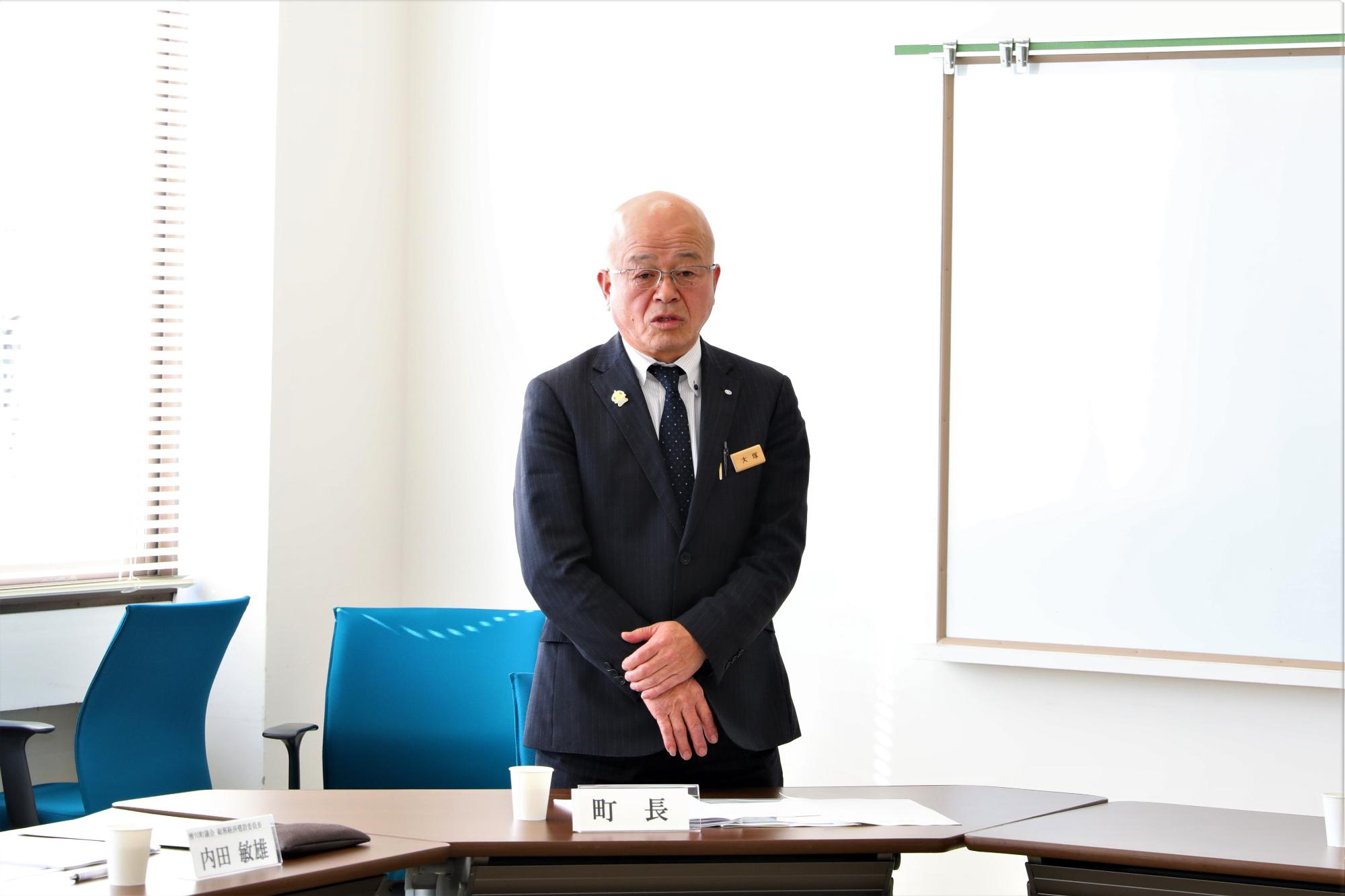 水道審議会