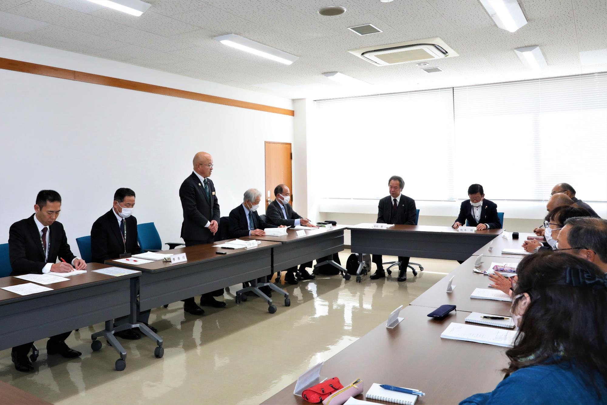 情報公開・個人情報会議