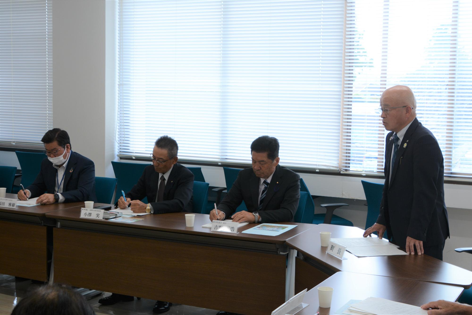 水道審議会