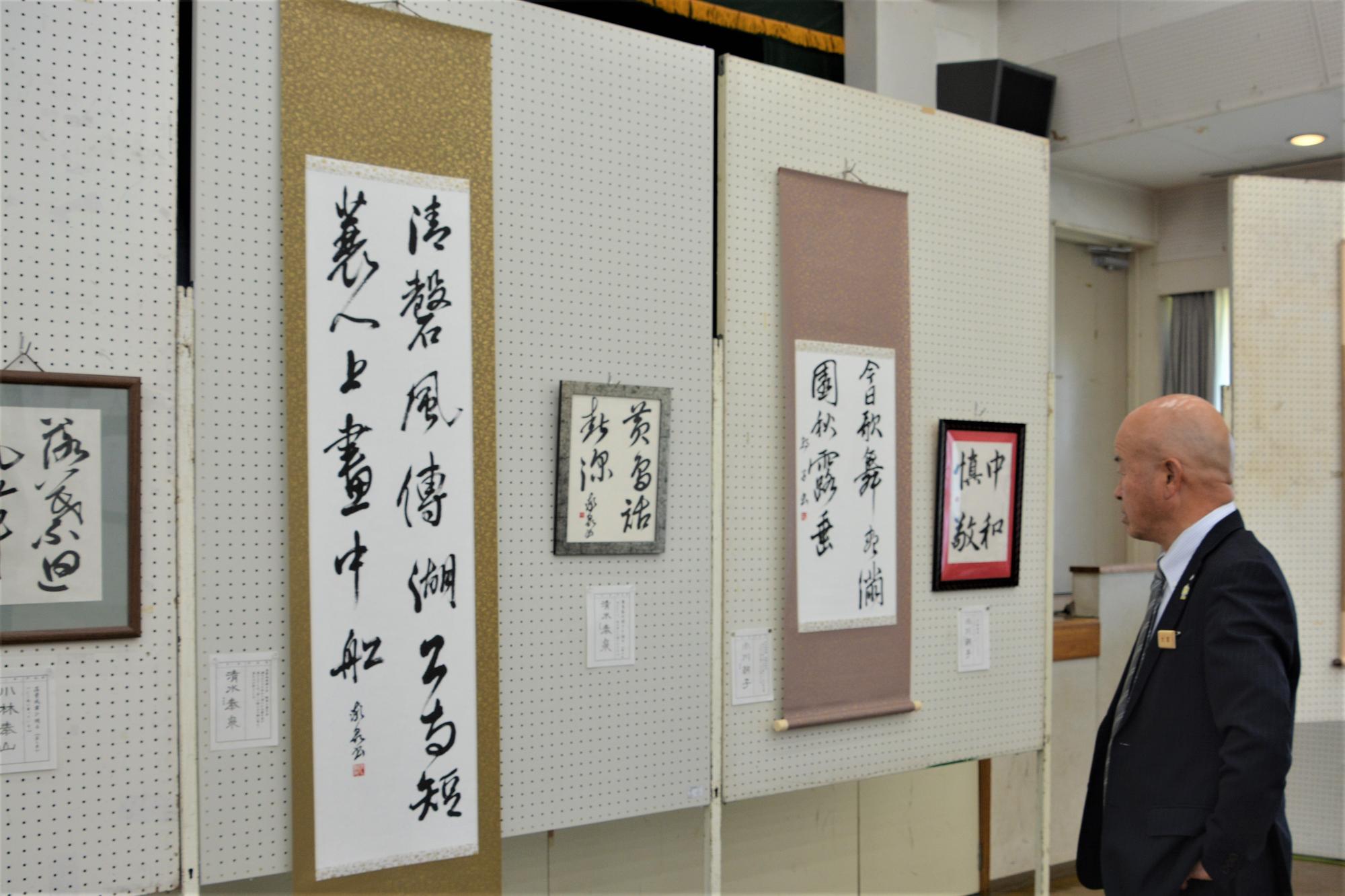 文化祭