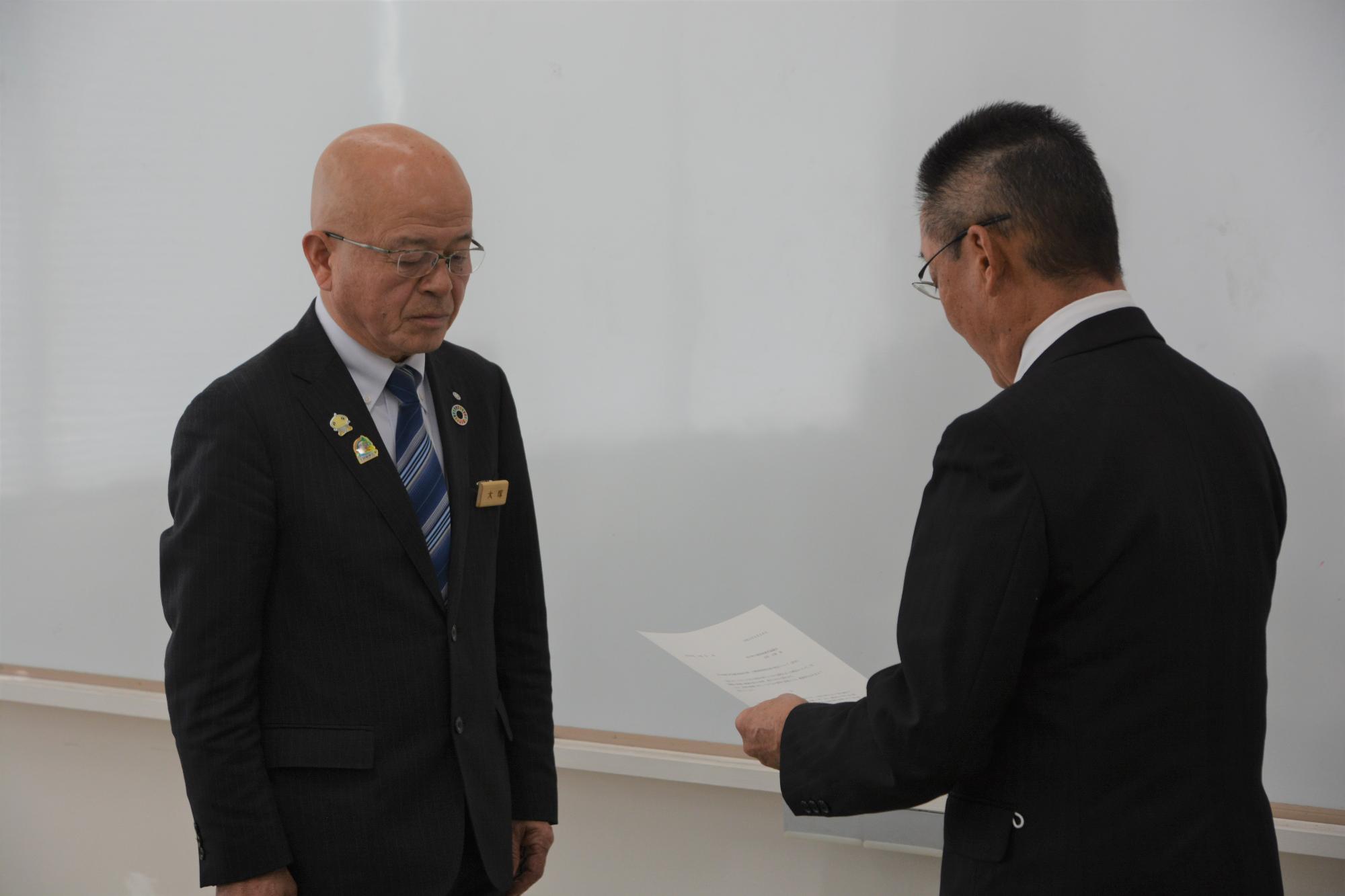 介護保険運営協議会