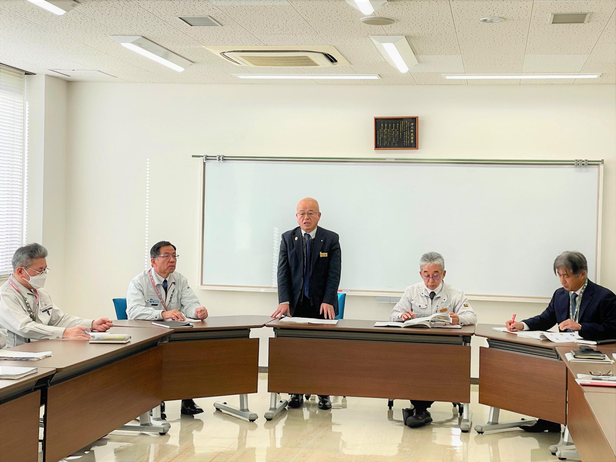 40周年実行委員会
