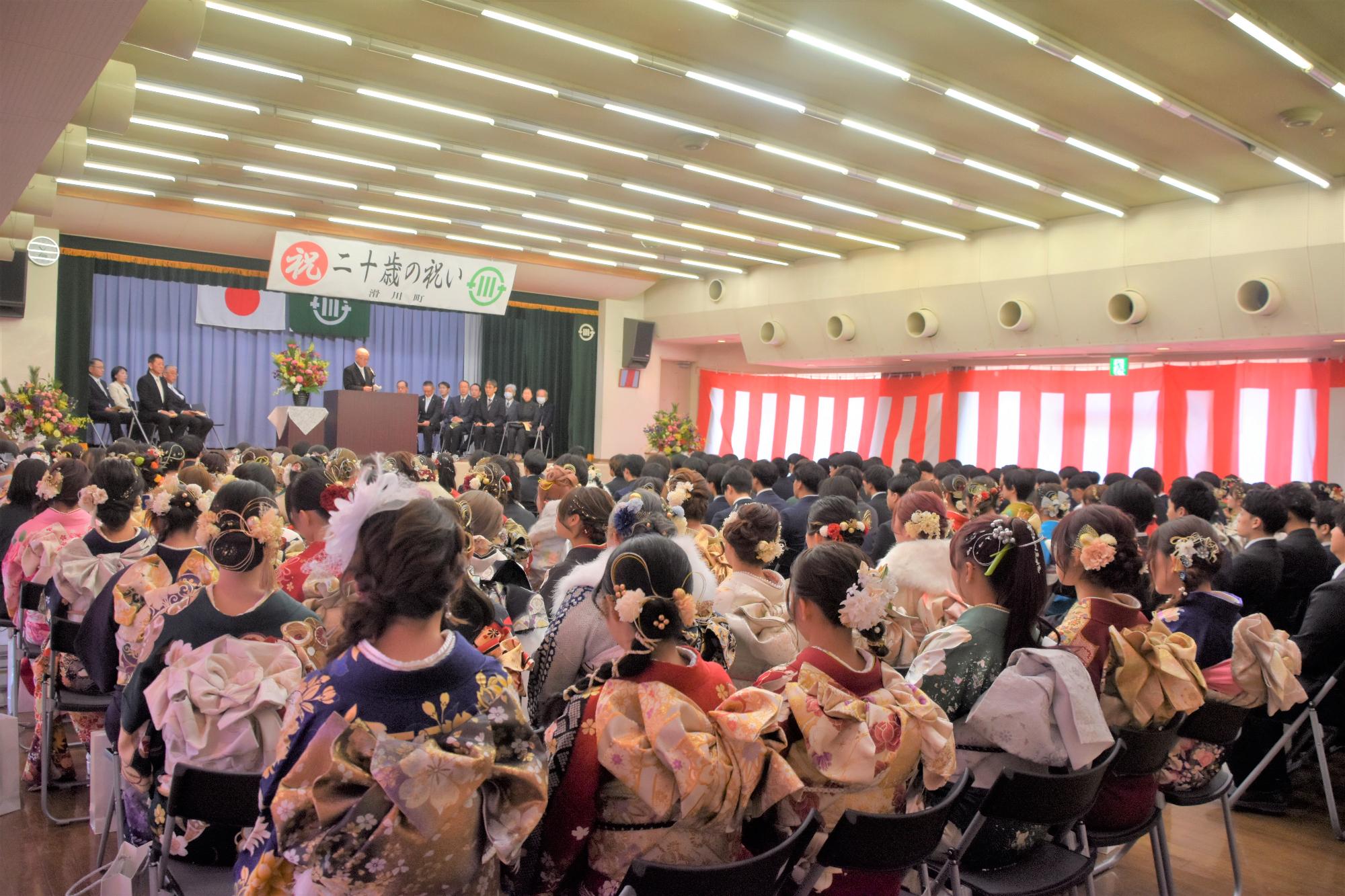 会場のようす