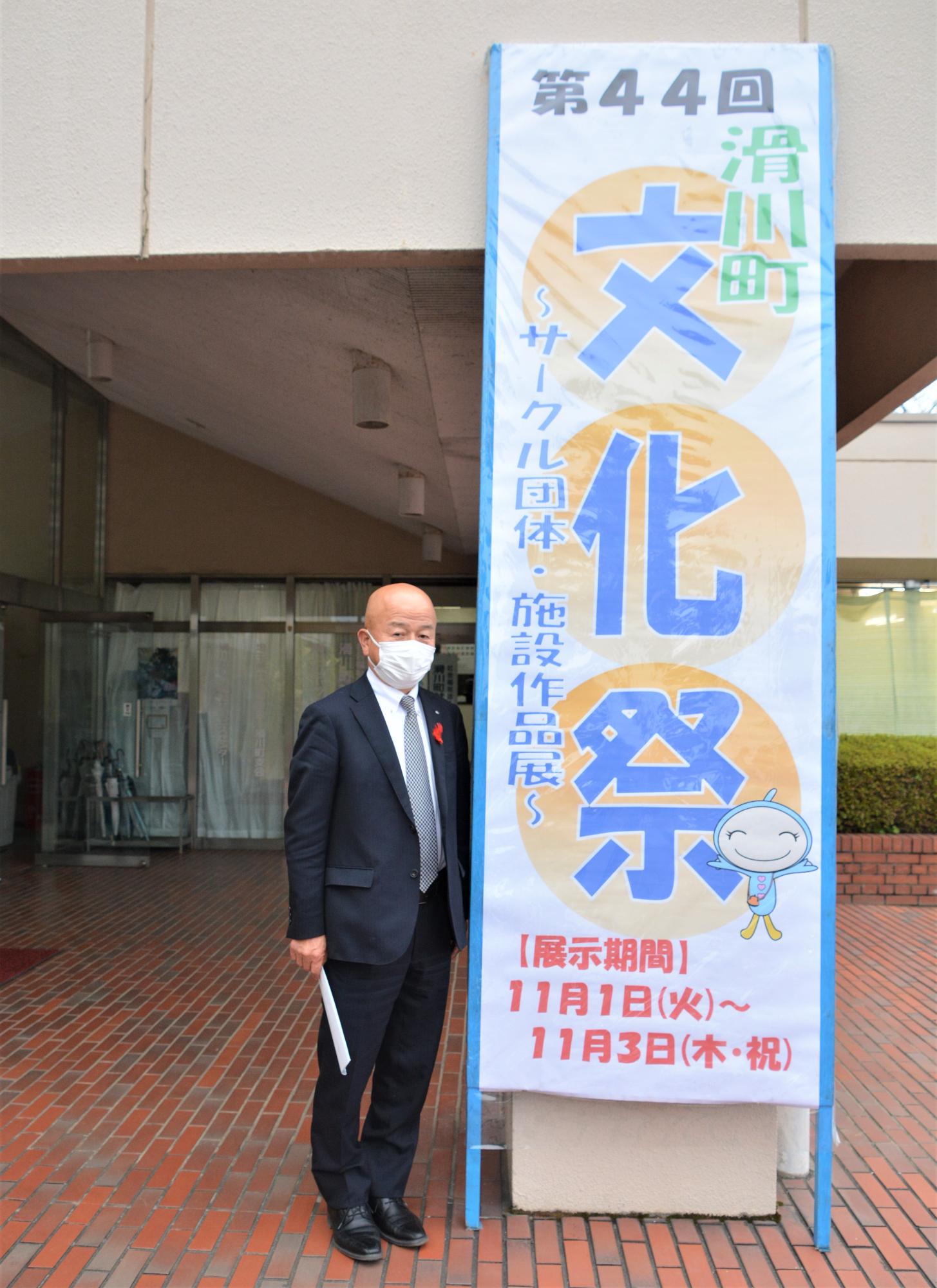 文化祭1