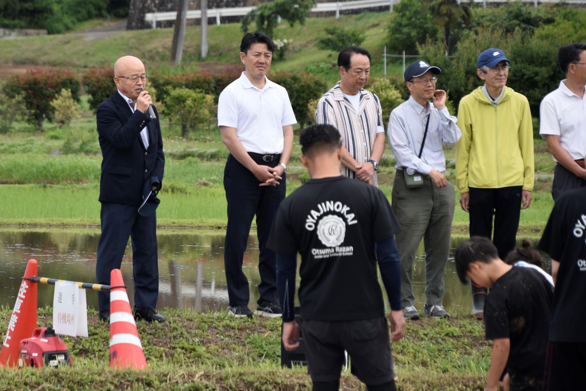 開会あいさつ