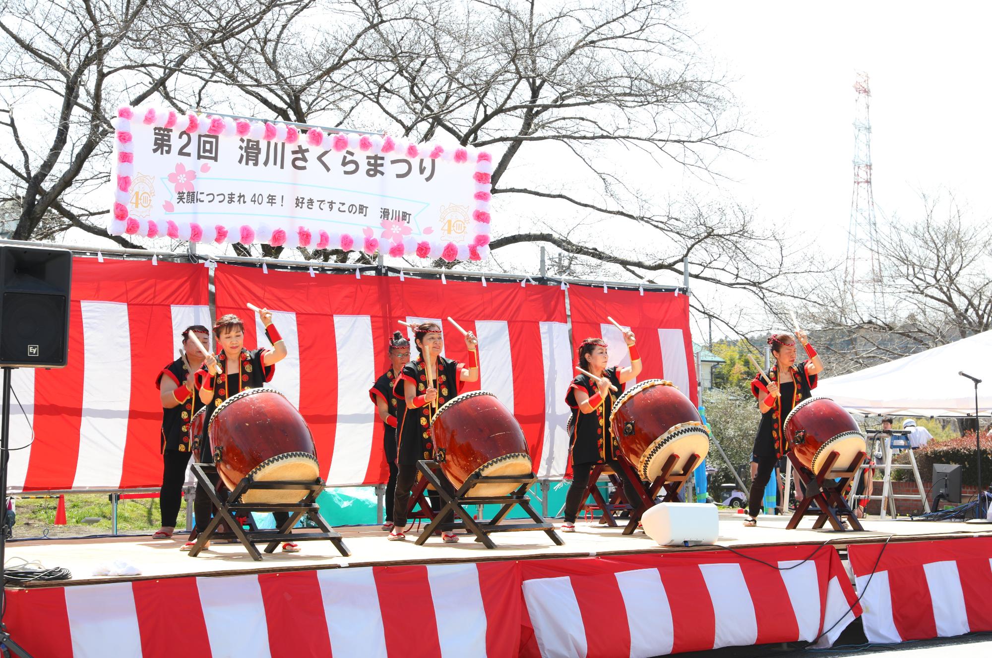 和太鼓の演奏