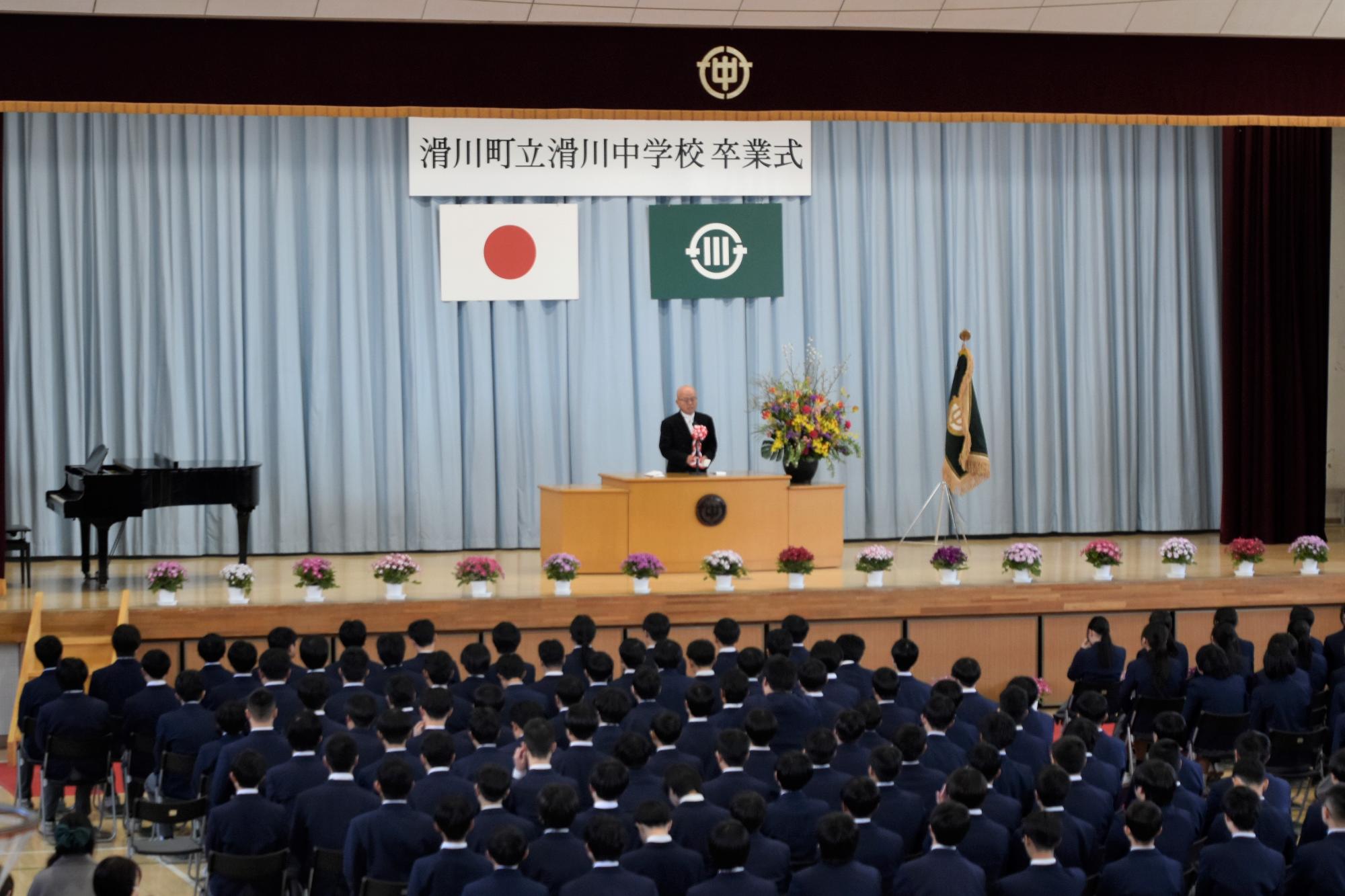 祝辞を述べました