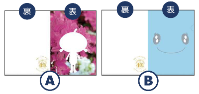 40周年クリアファイル
