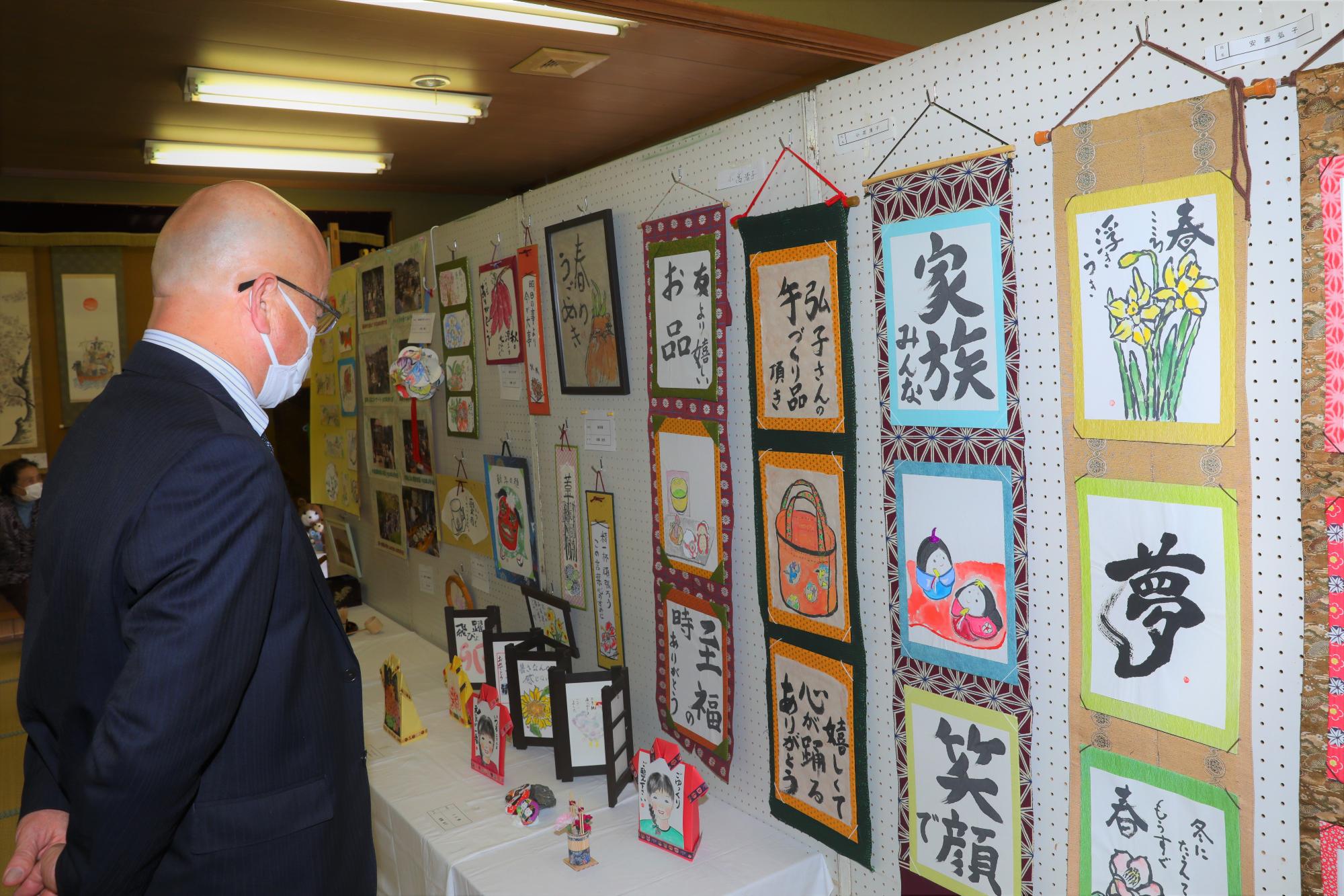 上山田健康づくりグループ展示