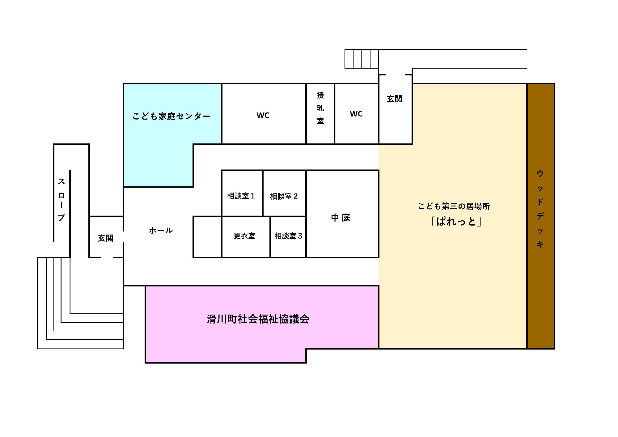 福祉センター見取り図