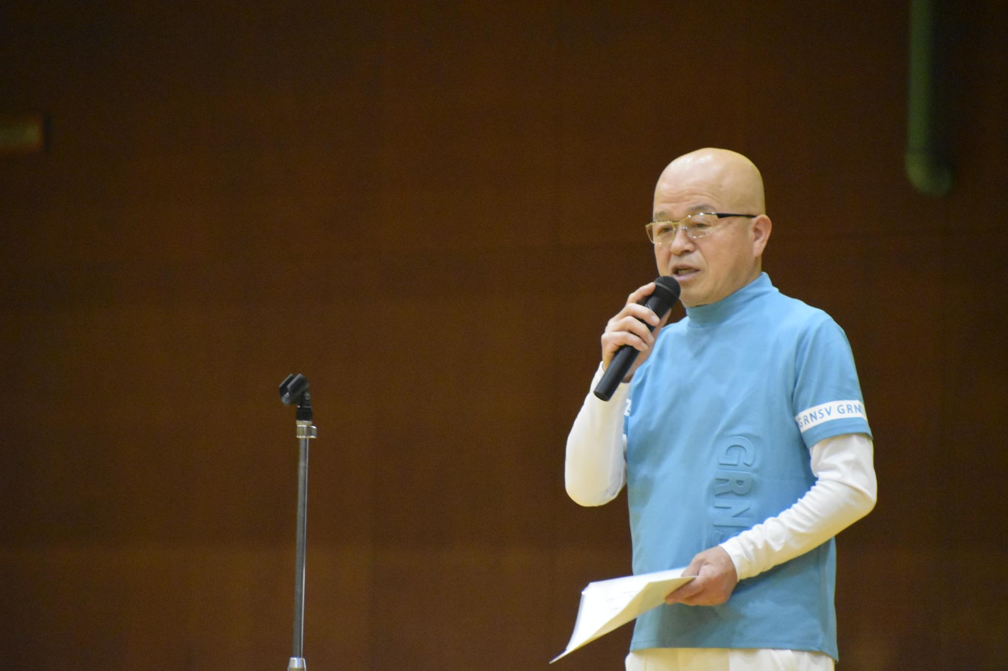 町長挨拶