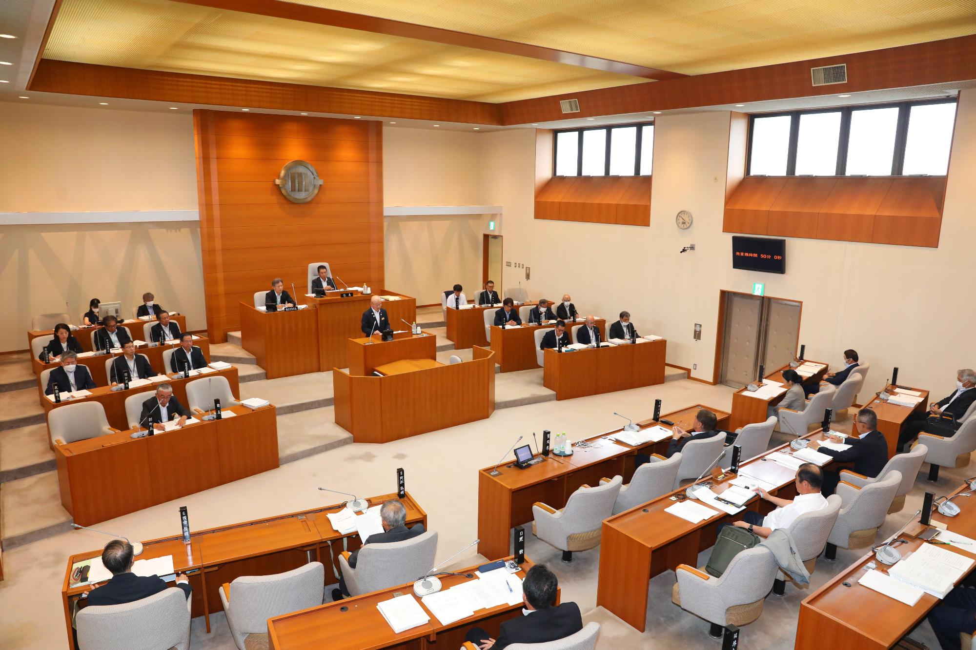 議会