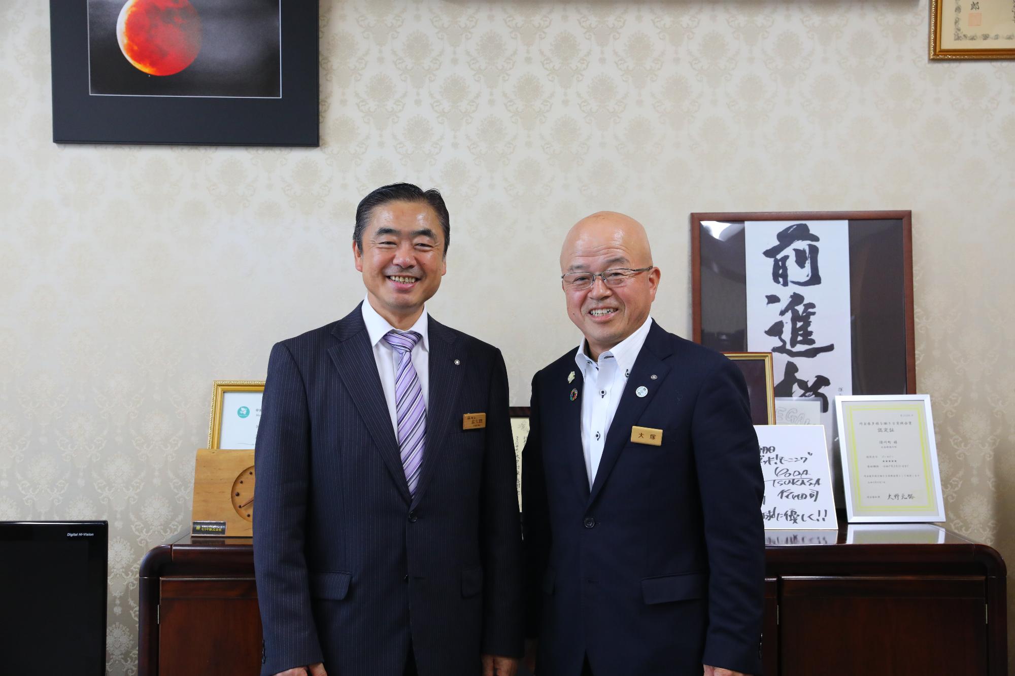 記念撮影