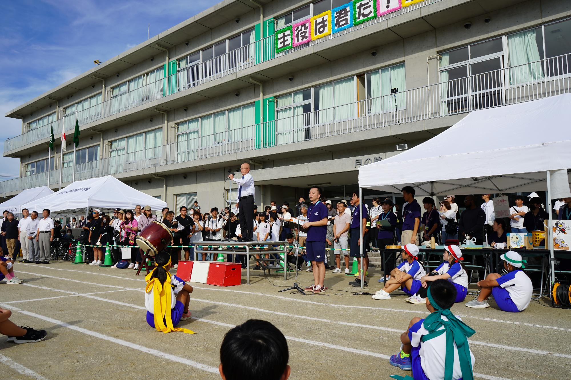 月小での挨拶
