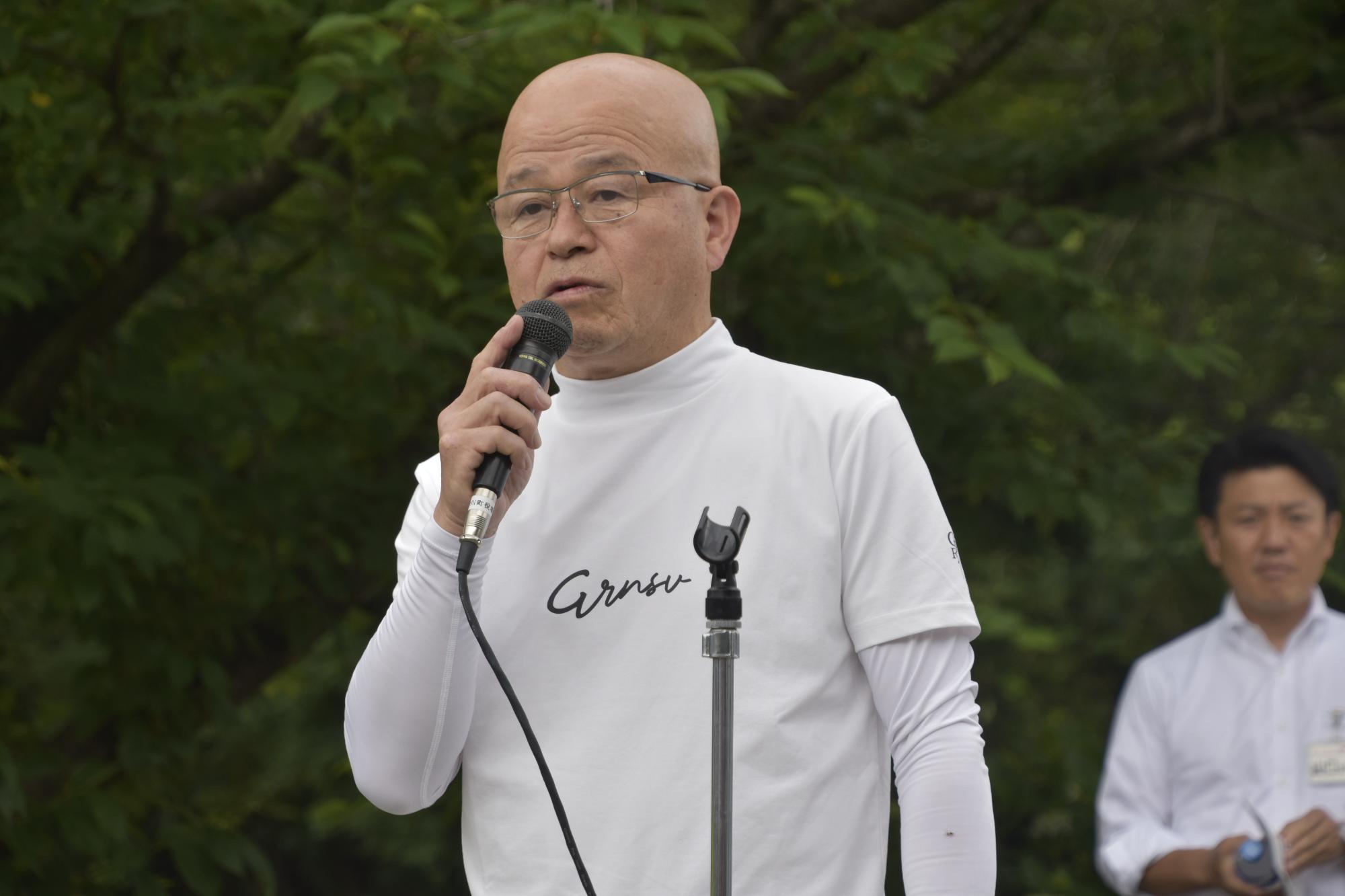 挨拶