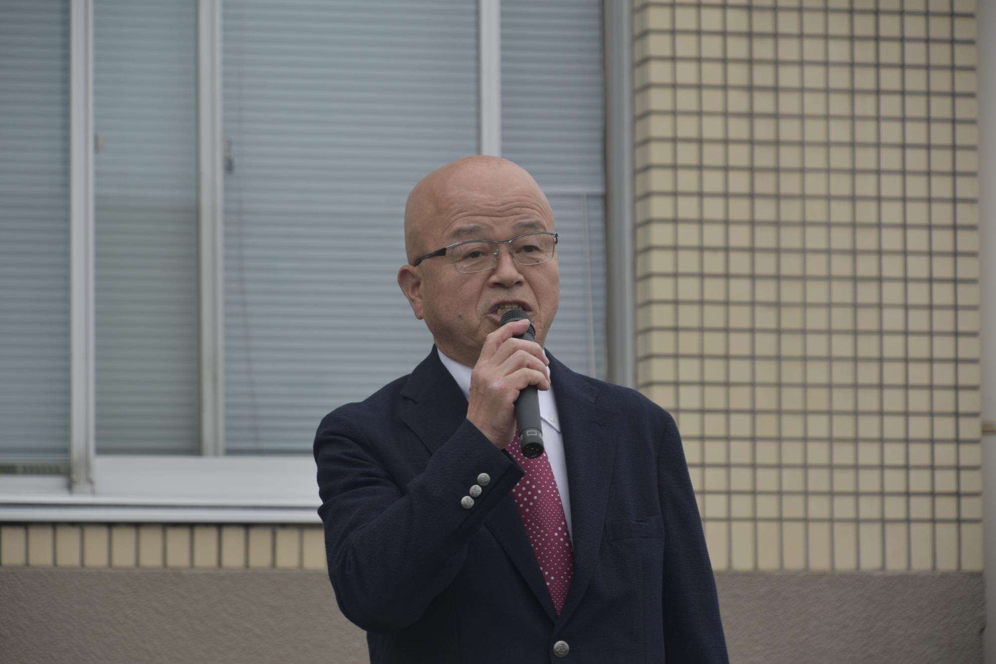 挨拶