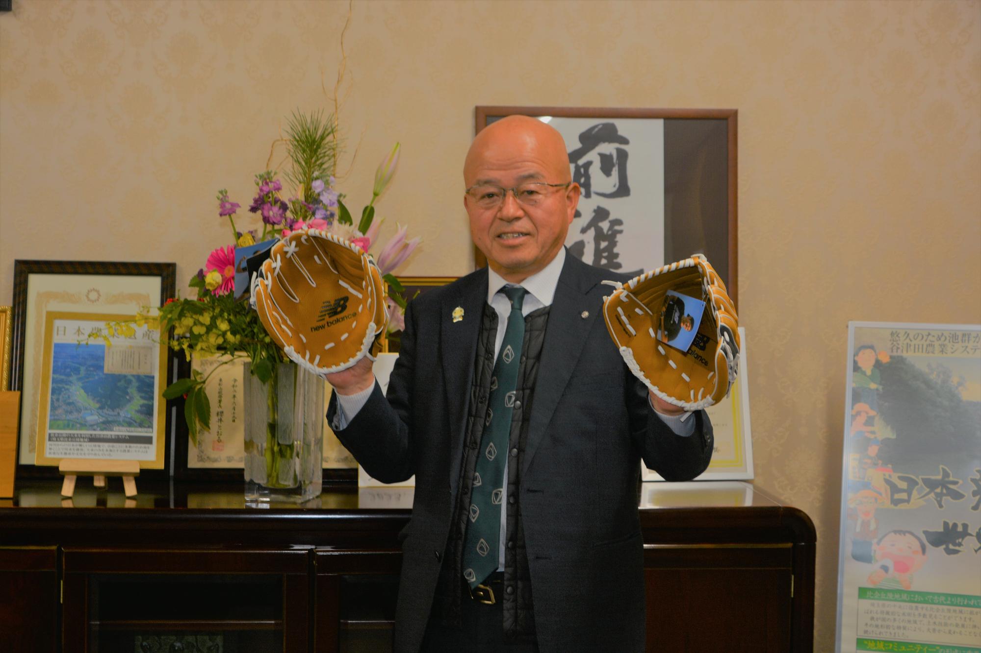 大谷翔平グローブ
