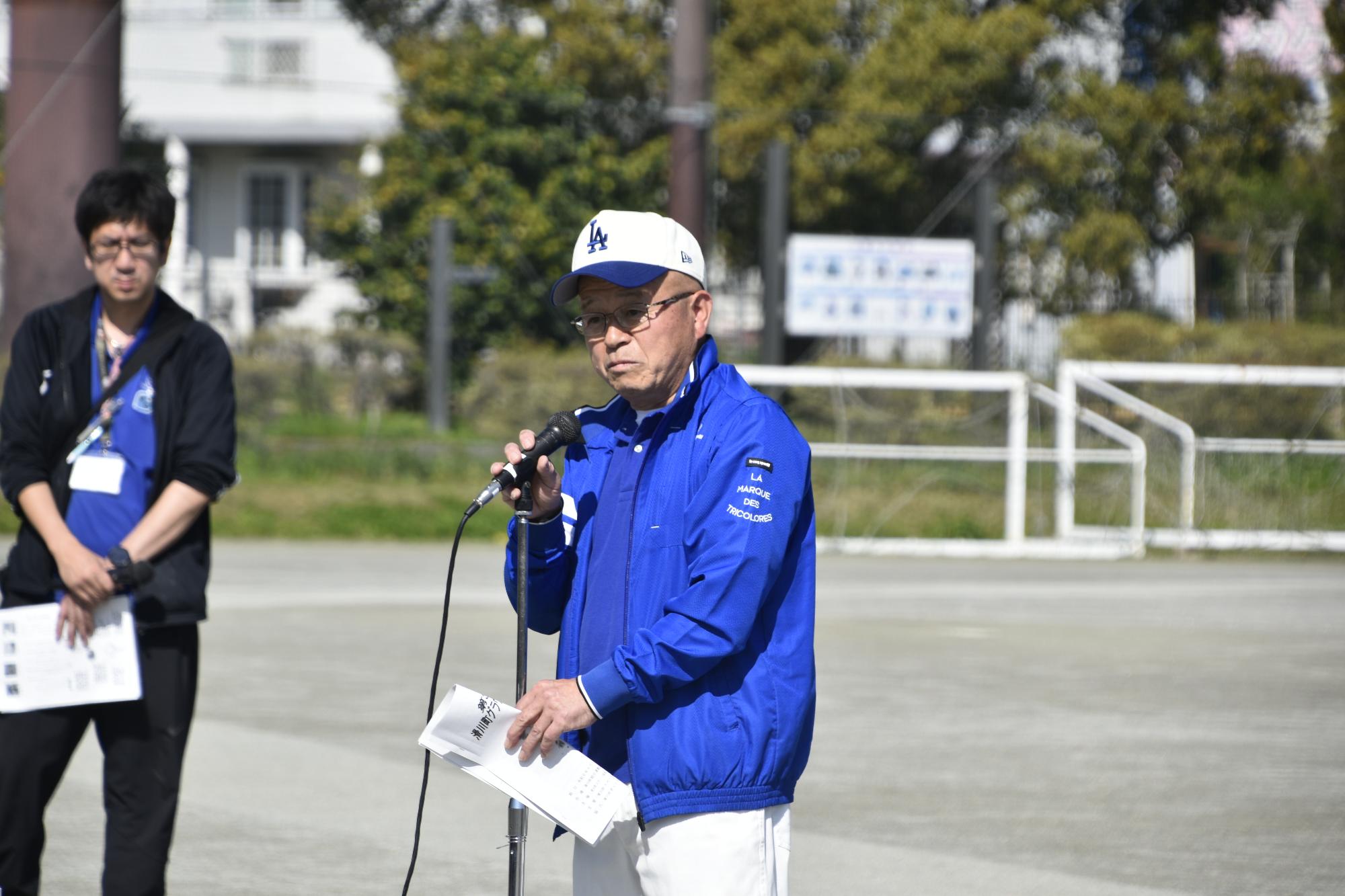 開会あいさつ