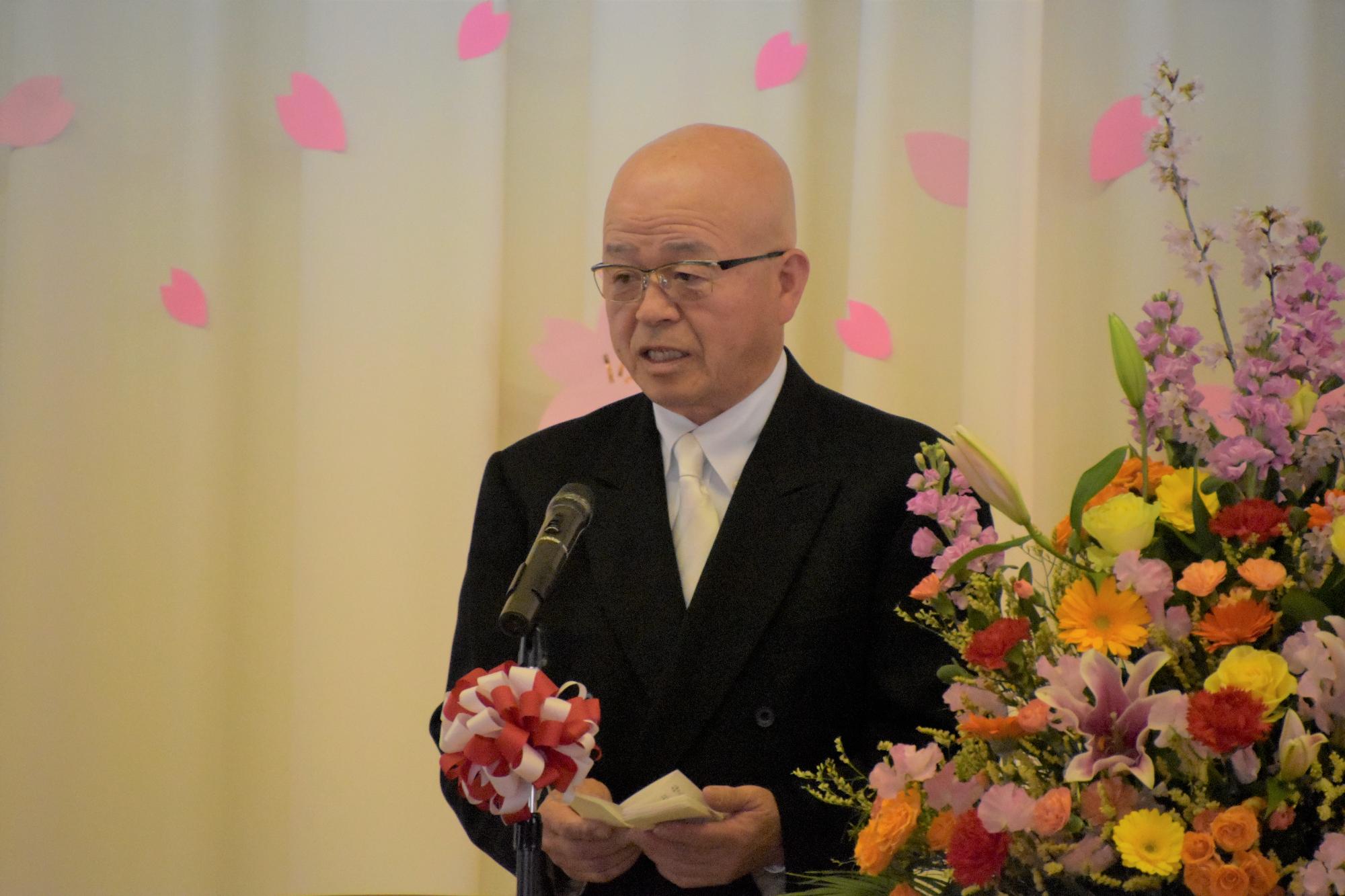 祝辞