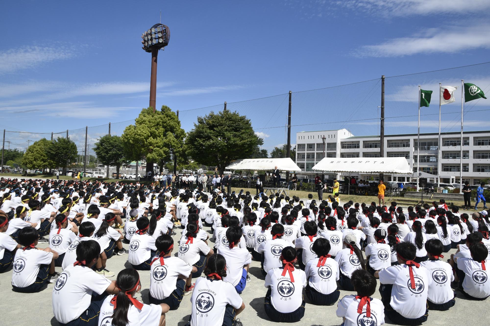 会場のようす