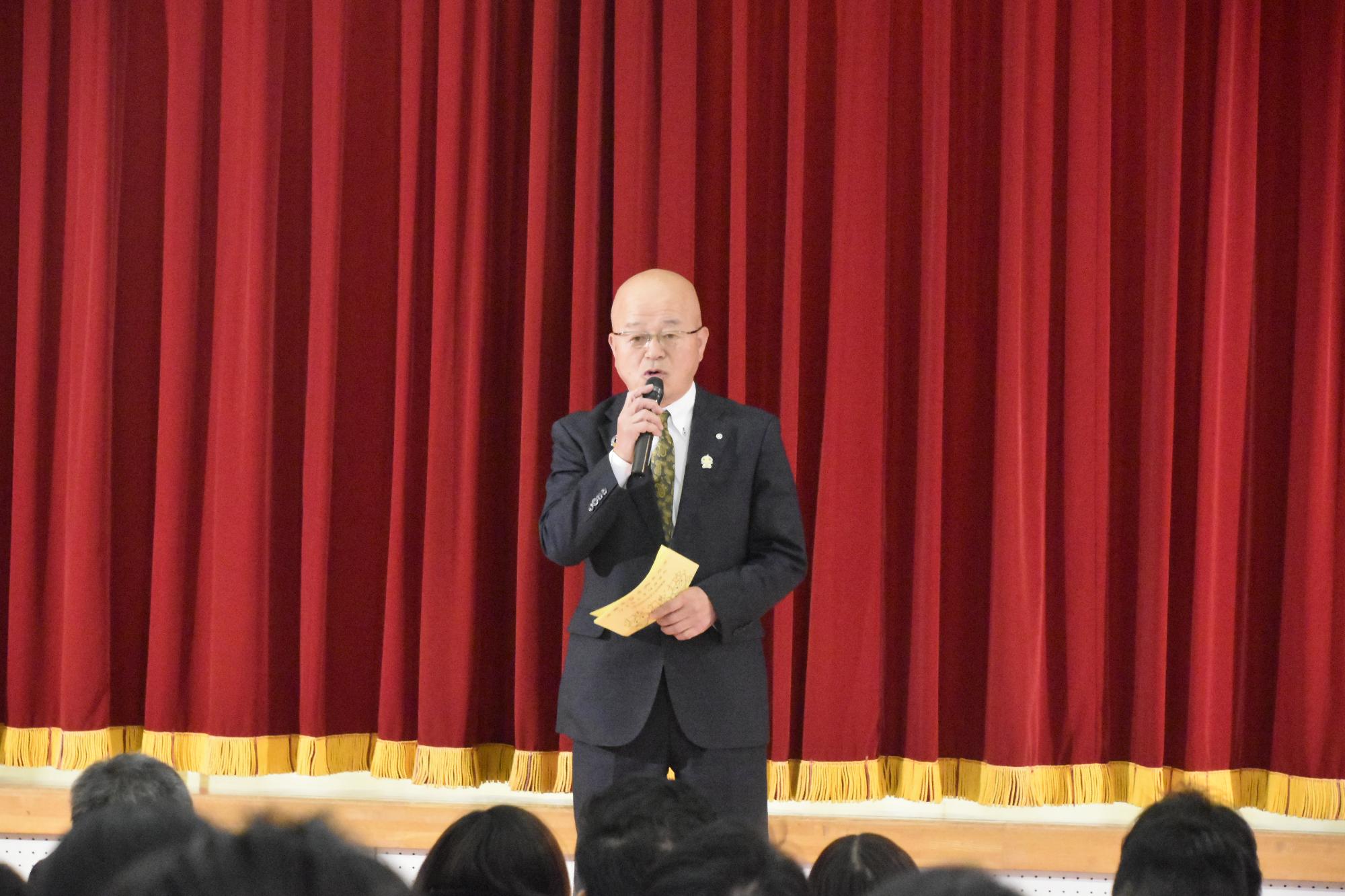 挨拶