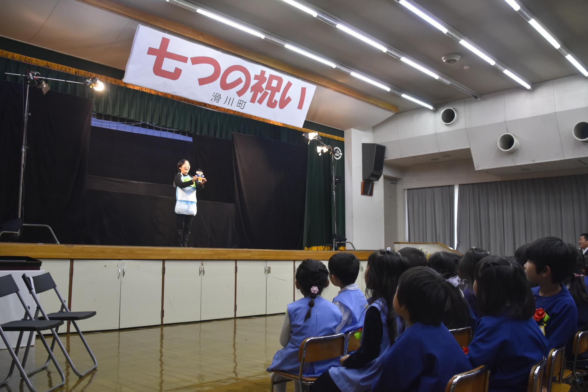 会場のようす