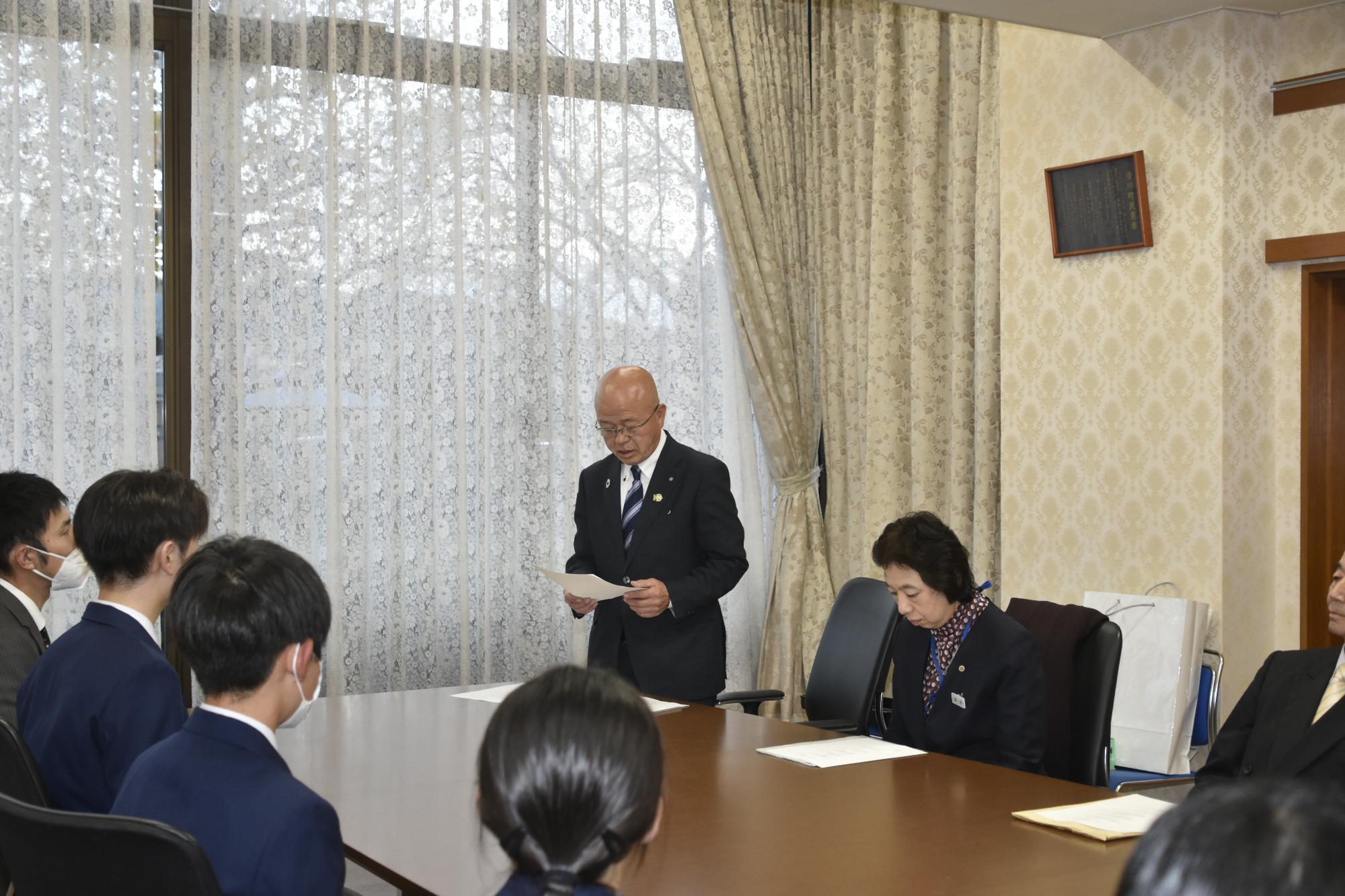 表彰