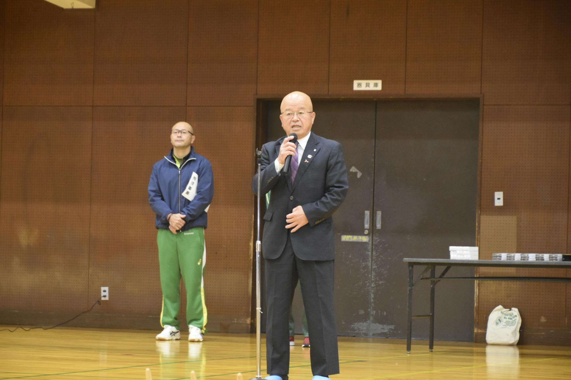 挨拶