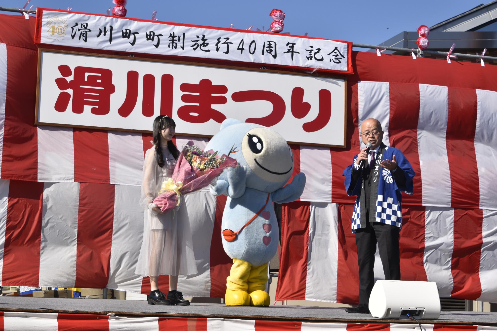 ターナちゃんも出演しました