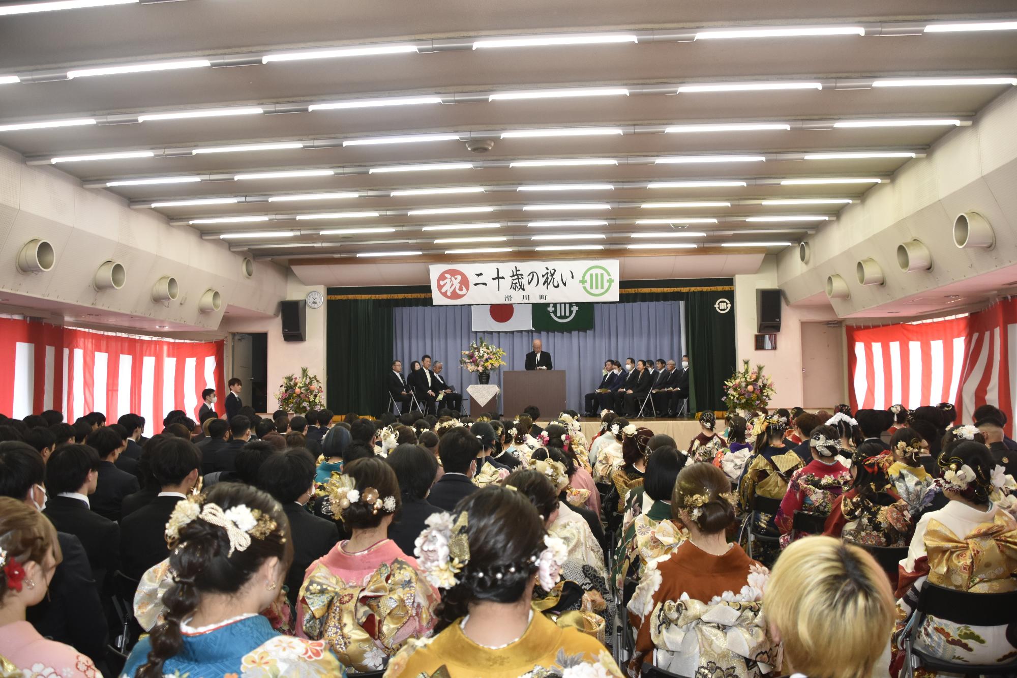 会場のようす