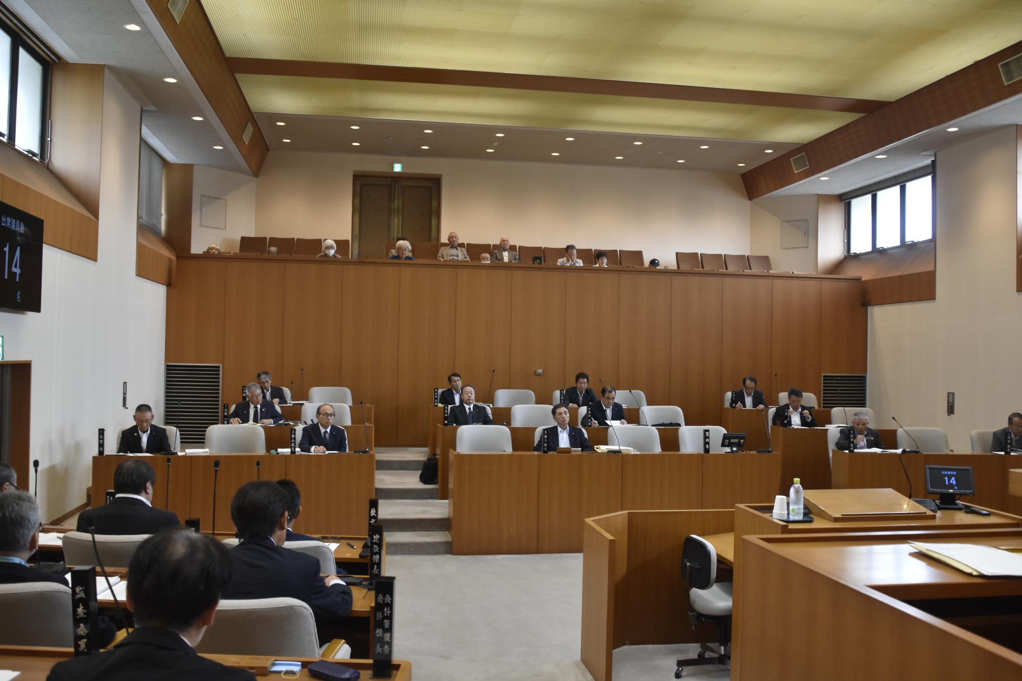 議場