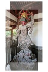 町指定有形文化財の慶徳寺四天王像の写真
