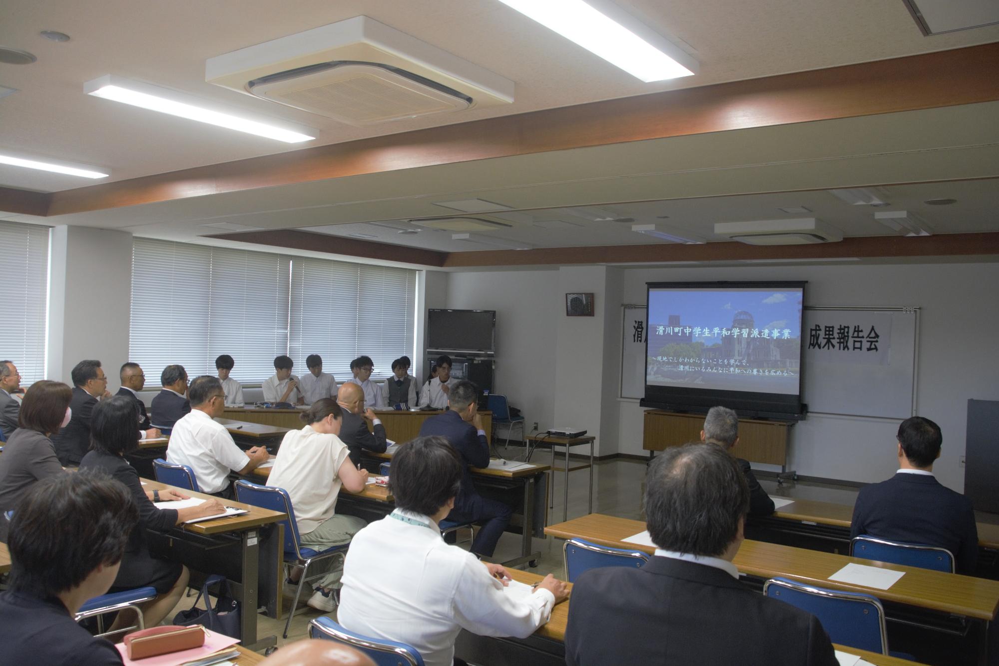 令和8年度成果報告会