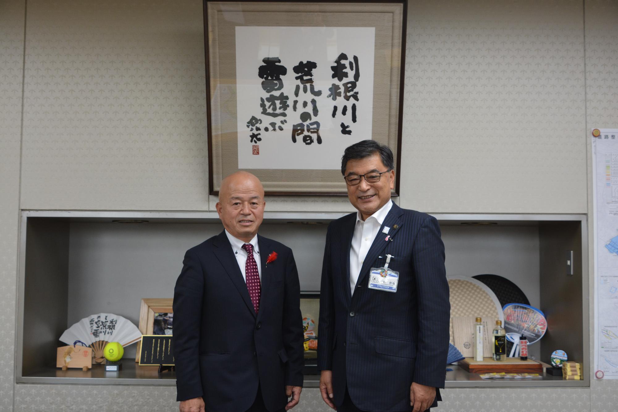 熊谷市長への就任あいさつ時の写真