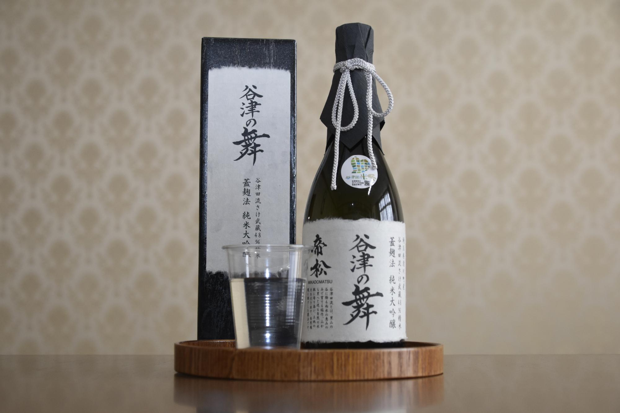 商品